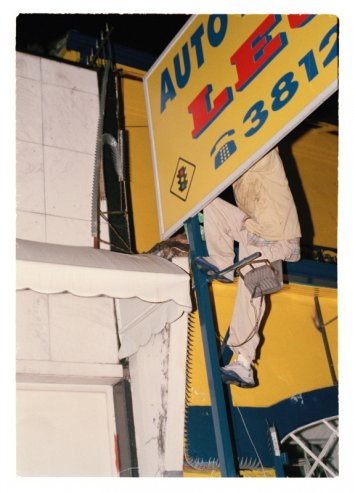 (c) Alexander Basile.jpg